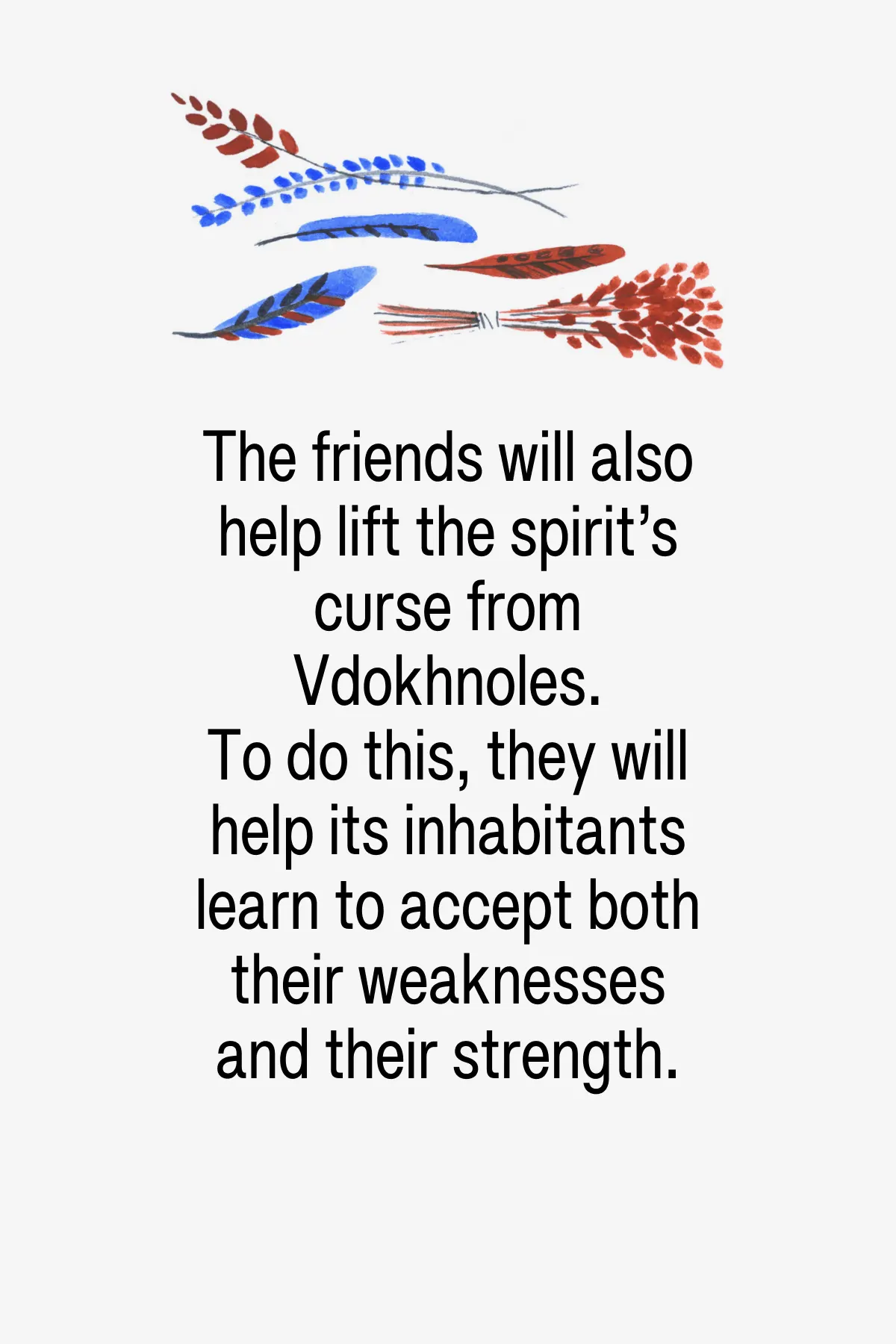 Vdokhnoles 16